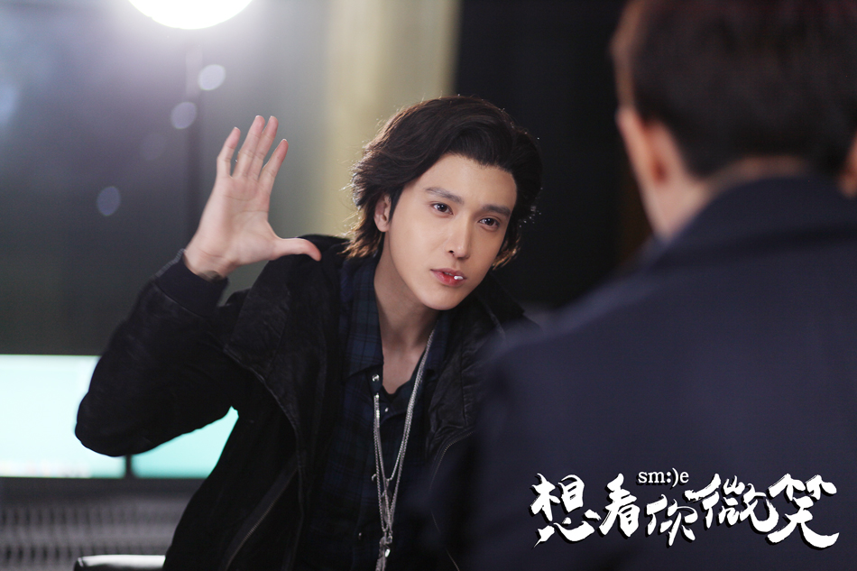 《想看你微笑》海报第18张图片