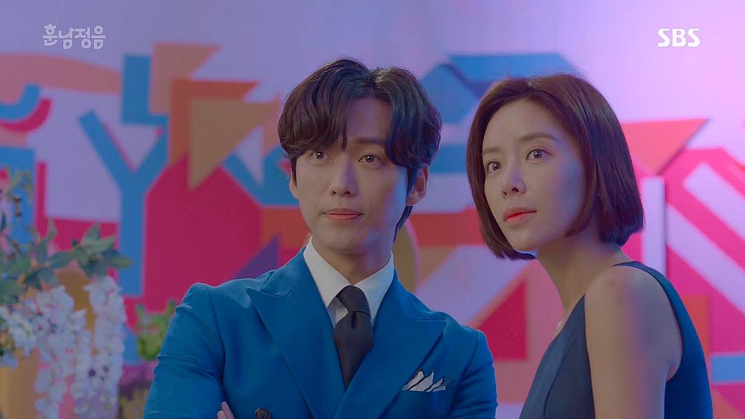 《勋男正音》剧照第43张图片