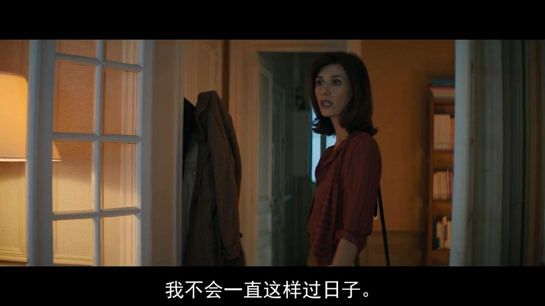 《阿德尔曼夫妇》剧照第26张图片