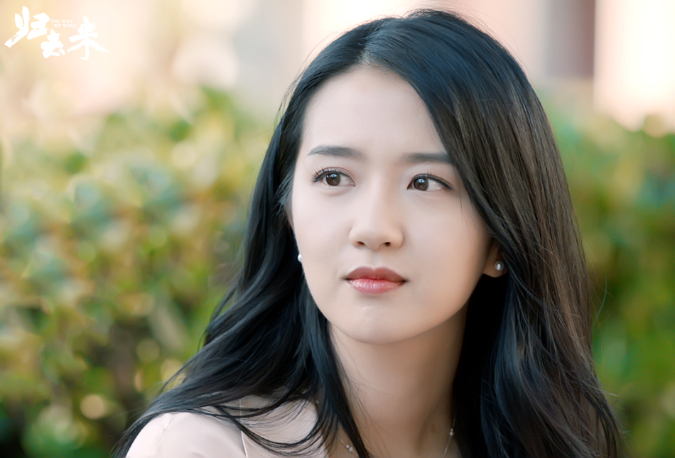 《归去来》剧照第22张图片