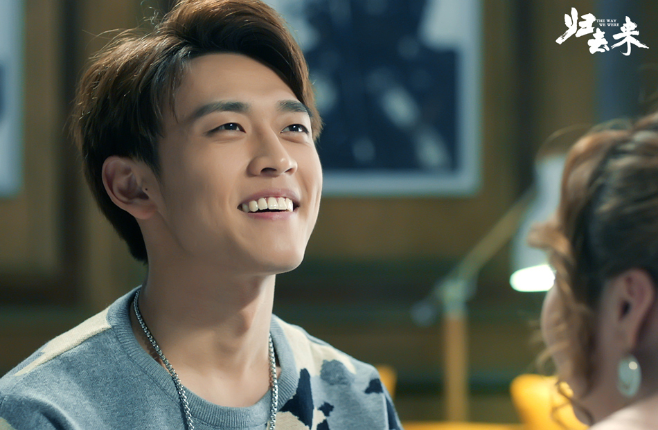 《归去来》剧照第53张图片