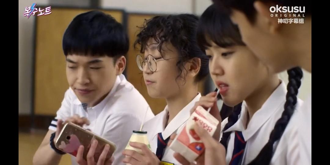 《复仇笔记》海报第18张图片