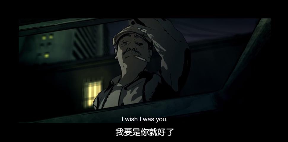 《德黑兰禁忌》海报第49张图片