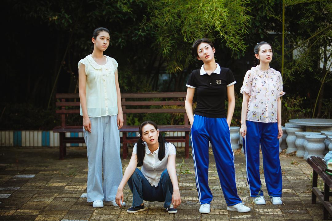 《我们的青春期》剧照第13张图片