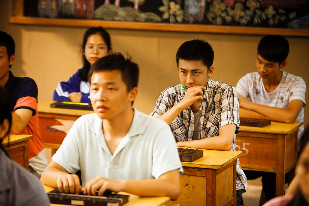 《我们的青春期》剧照