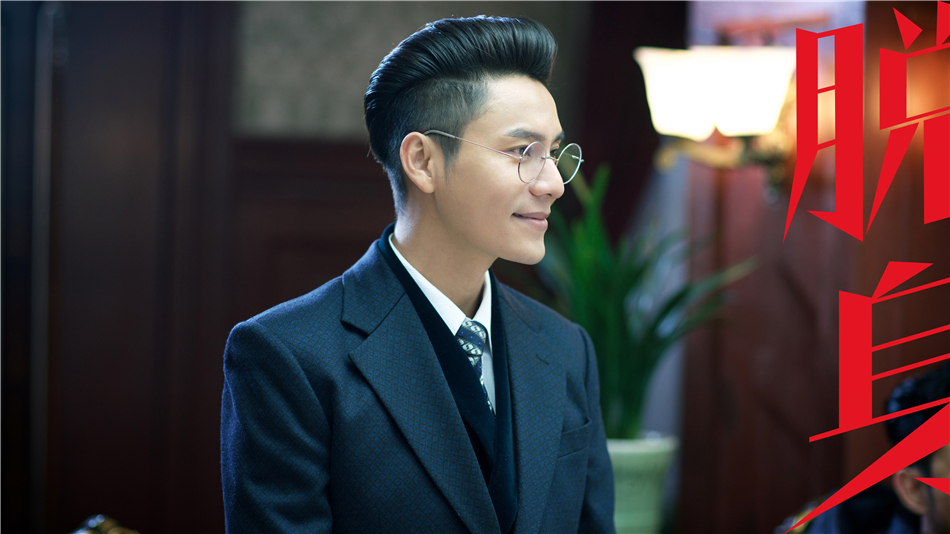 《脱身》剧照第50张图片