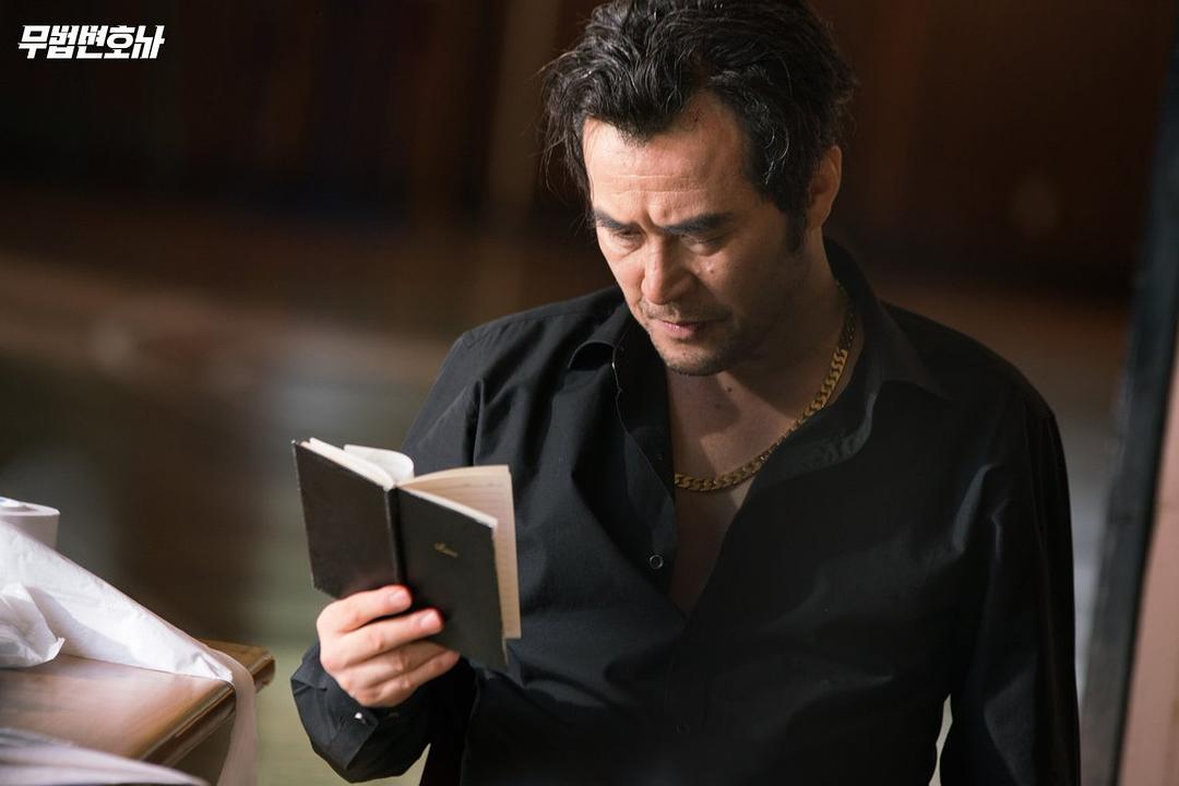 《武法律师》海报第59张图片