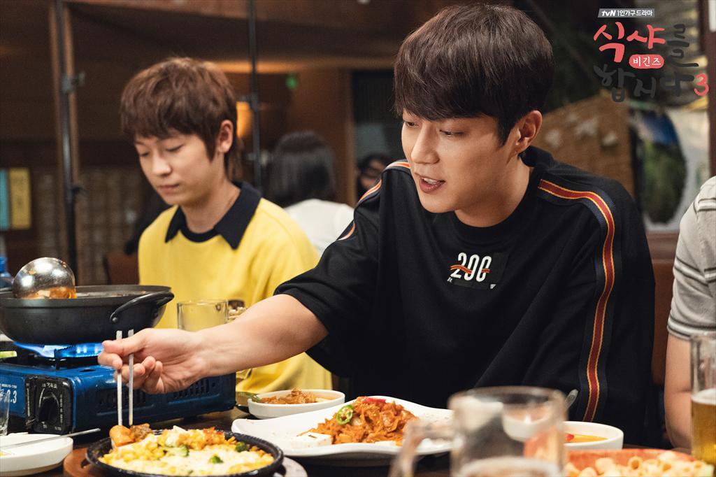 《一起用餐吧3》海报第57张图片