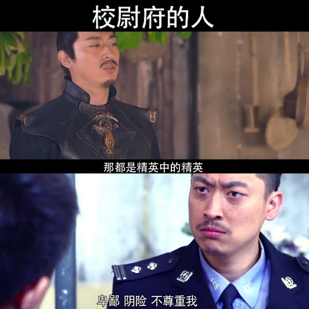 《热血书院》海报第43张图片