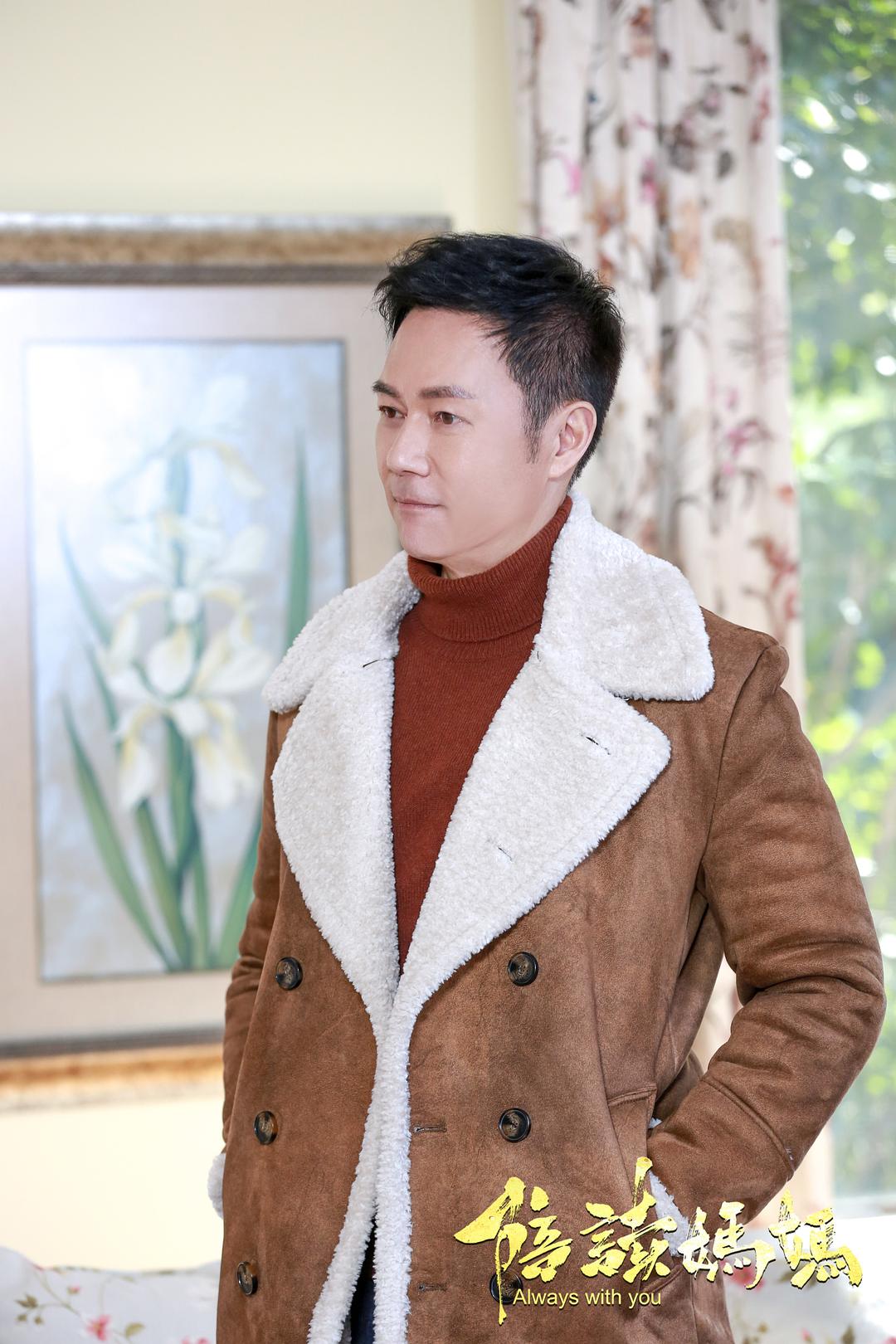 《陪读妈妈》海报第34张图片