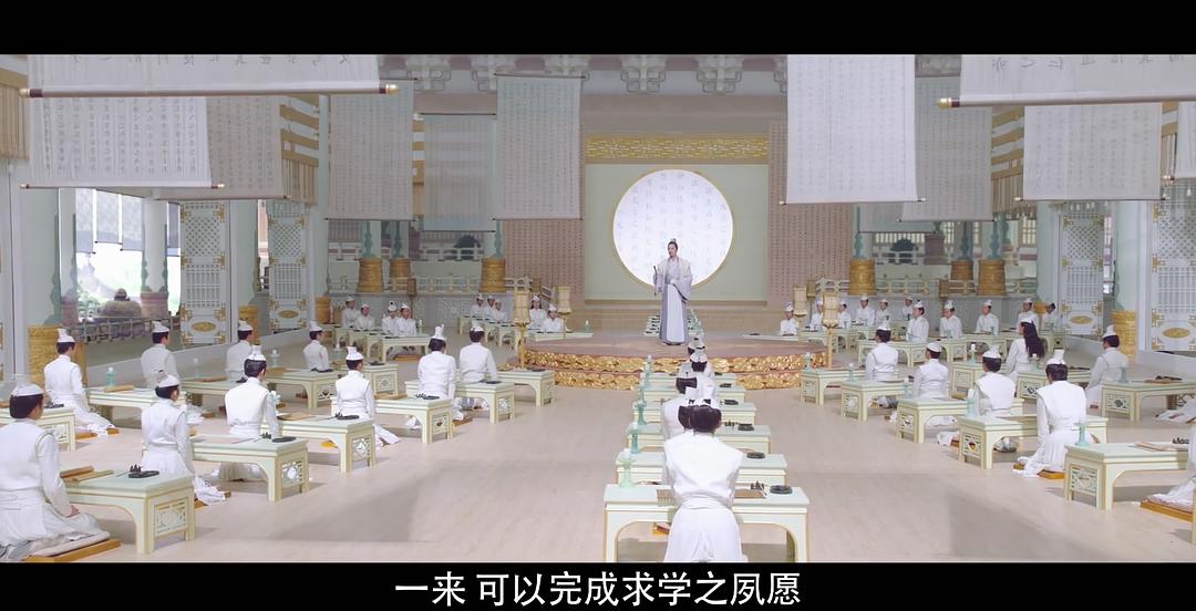 《热血书院》海报第14张图片