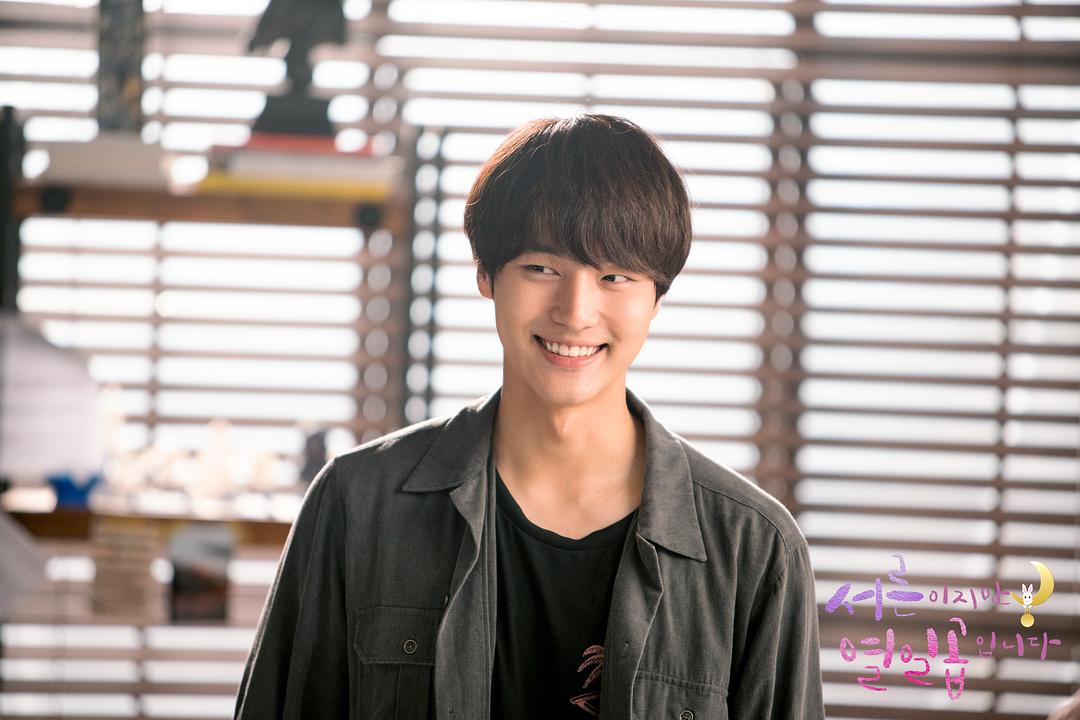 《虽然30但仍17》海报第54张图片