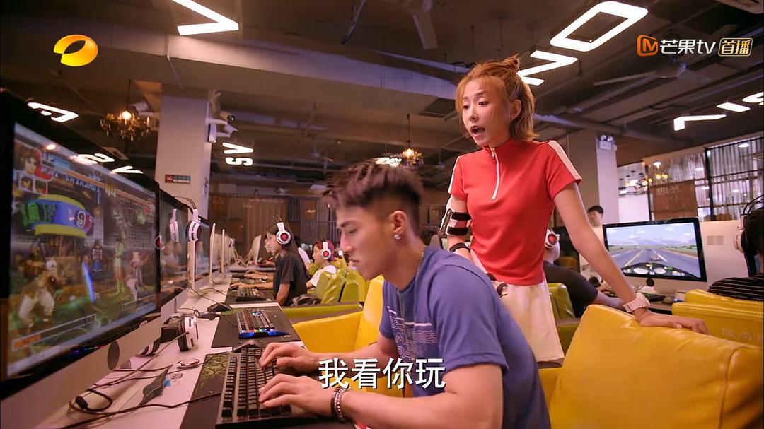 《甜蜜暴击》剧照第50张图片