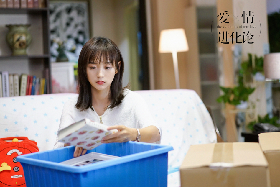 《爱情进化论》剧照第58张图片