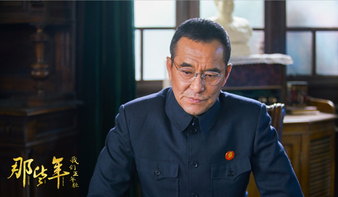 《那些年，我们正年轻》剧照第14张图片