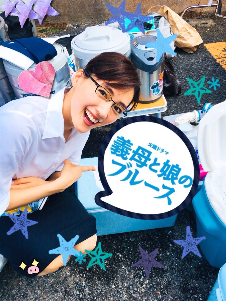 《继母与女儿的蓝调》剧照第11张图片