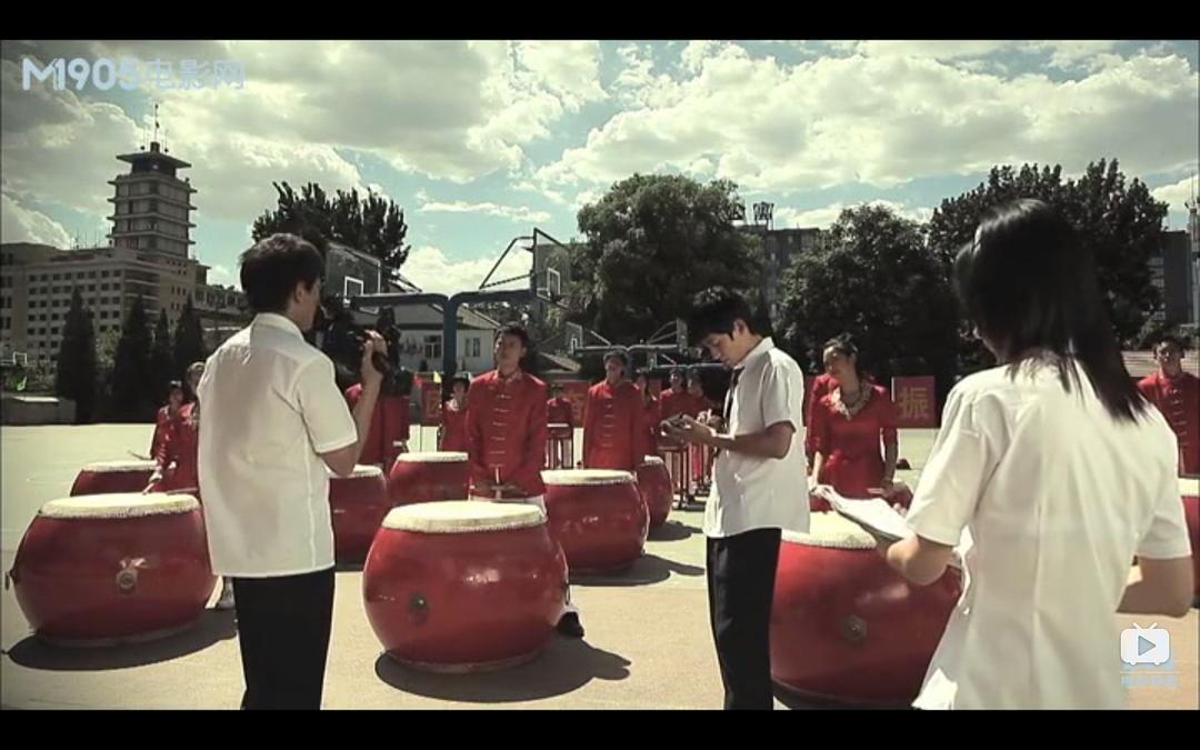 《鼓乐青春》海报第9张图片