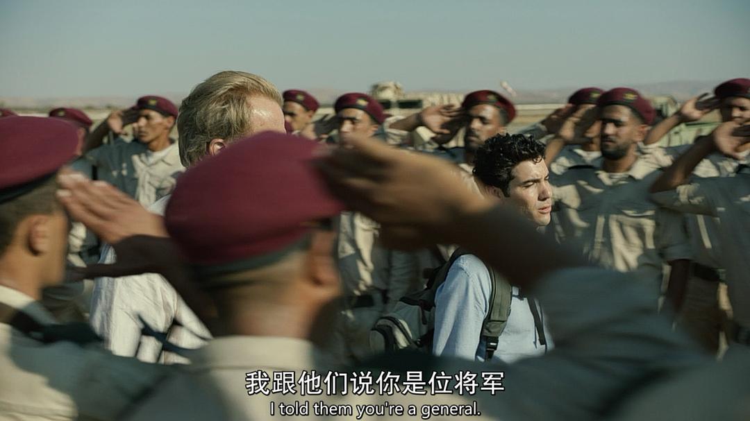 《巨塔杀机》剧照第59张图片