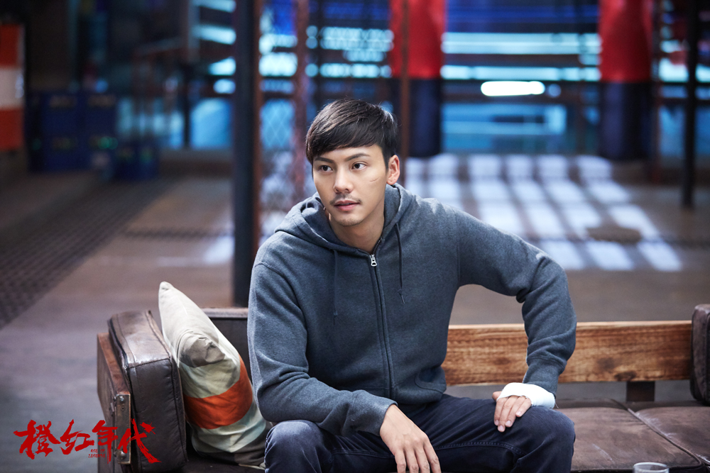 《橙红年代》海报第38张图片