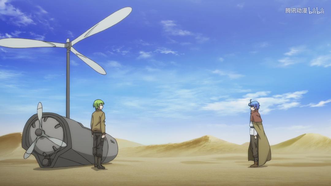 《小绿和小蓝》剧照第31张图片