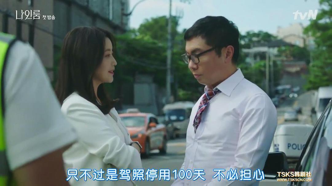 《9号房间》剧照第43张图片