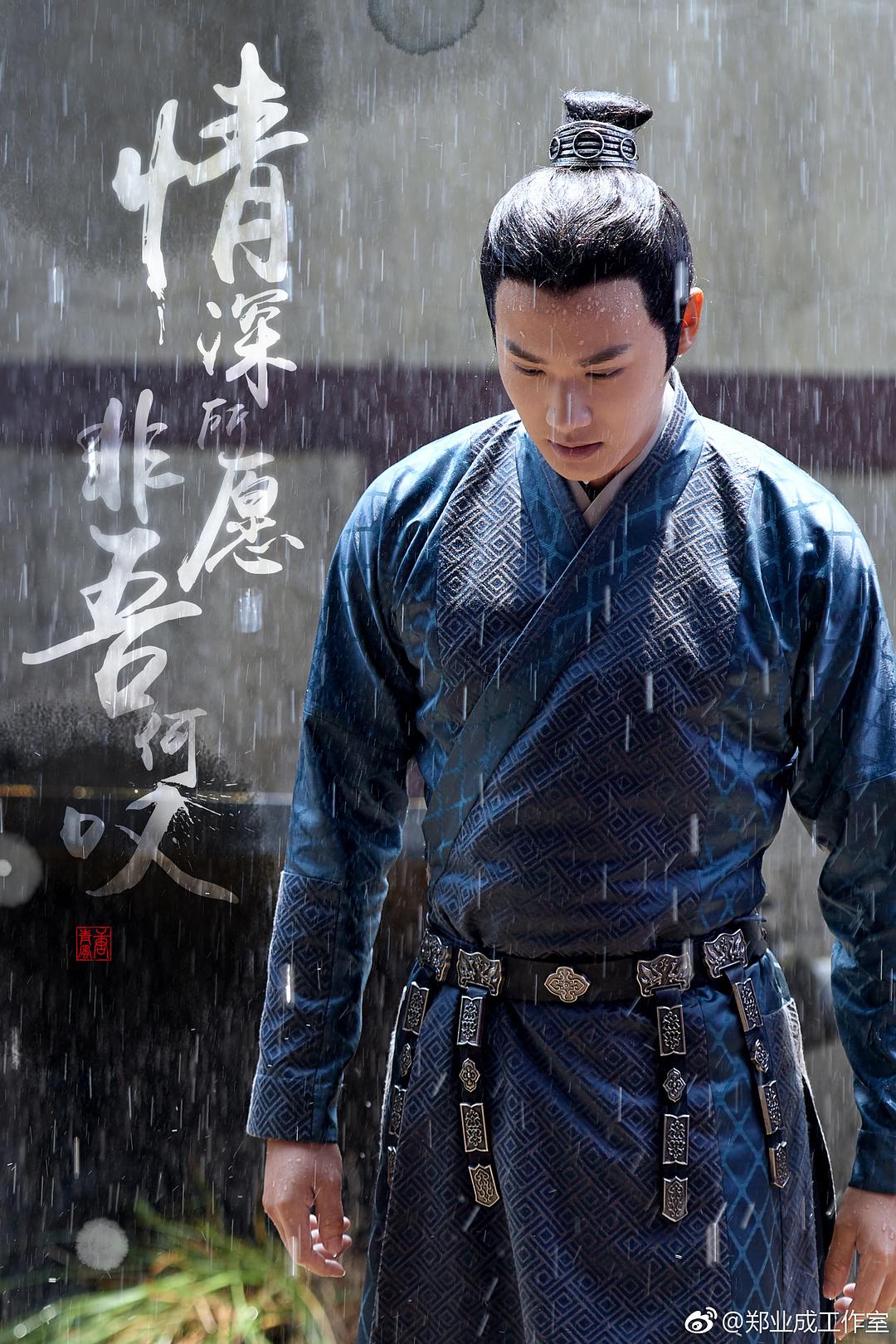 《颤抖吧阿部之朵星风云》剧照