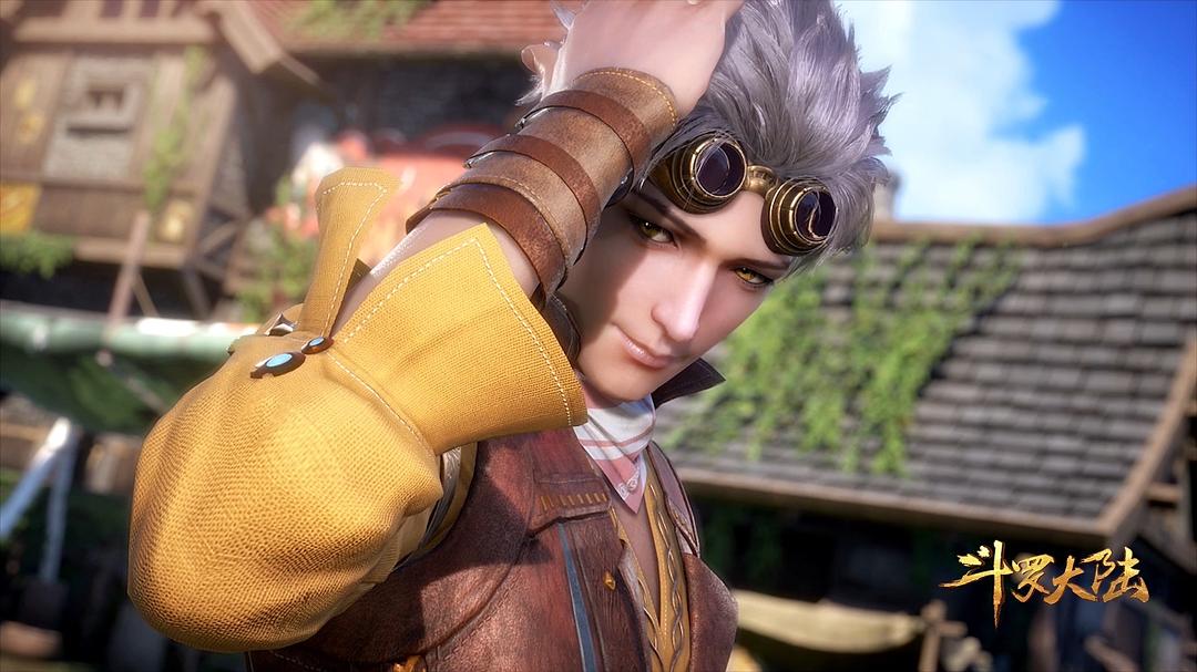 《斗罗大陆1》海报第23张图片