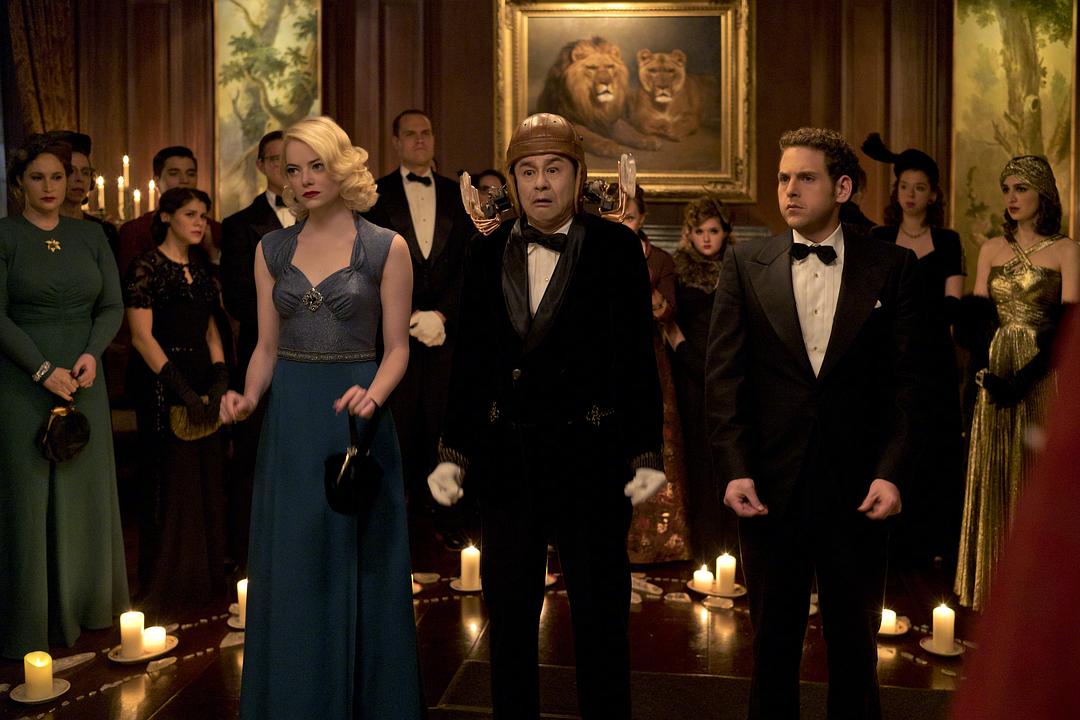 《疯子》海报第15张图片