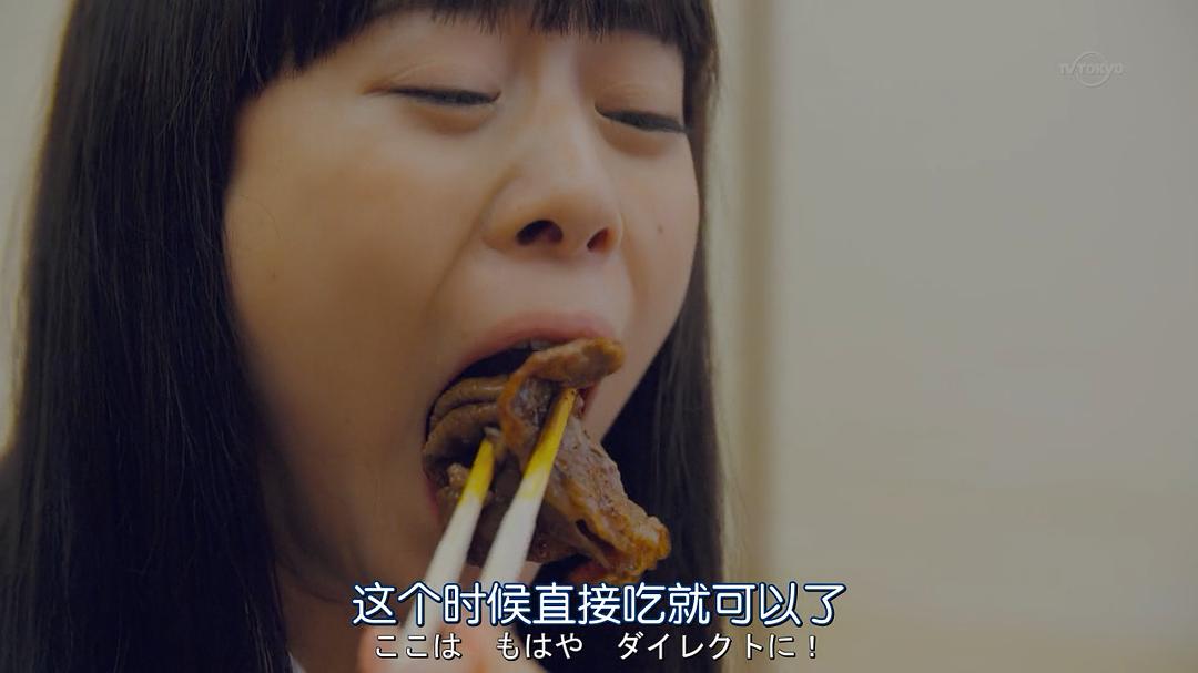 《忘却的幸子》剧照