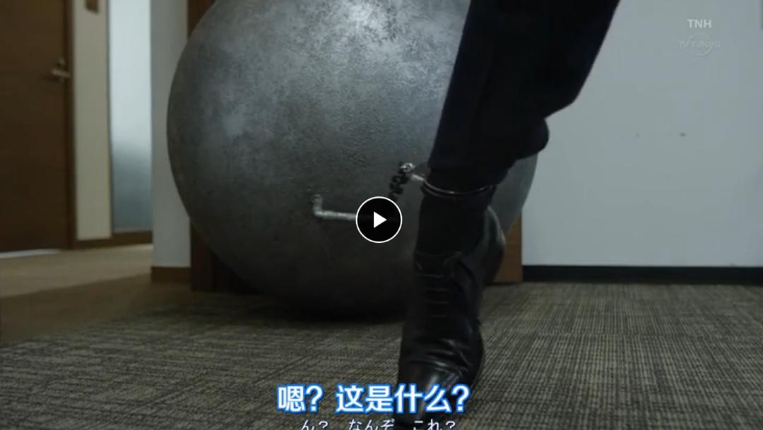 《边缘人》剧照第42张图片