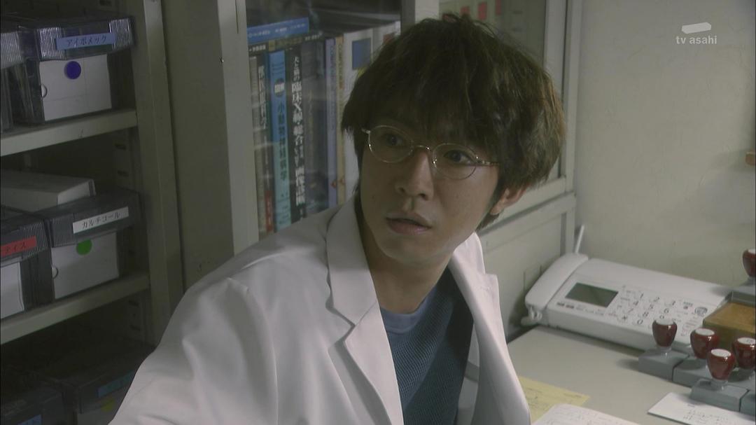 《我与尾巴与神乐坂》海报第40张图片