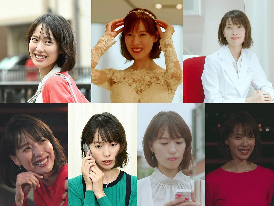 《大恋爱：与将我忘记的你》剧照