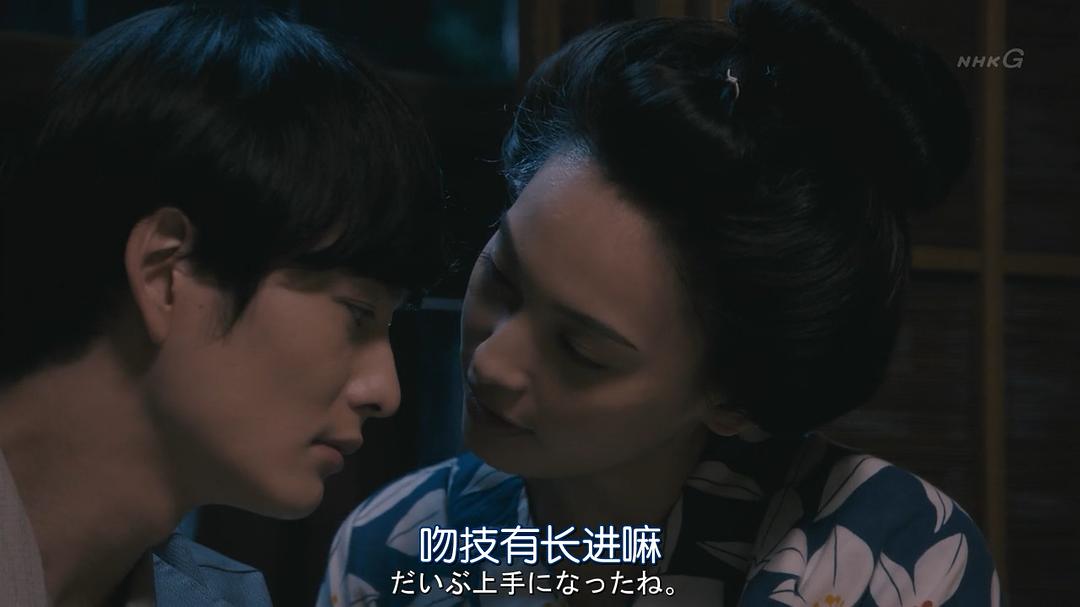 《昭和元禄落语心中》剧照第19张图片