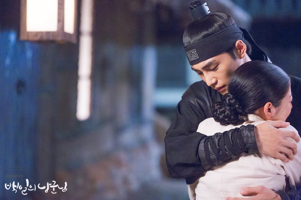 《百日的郎君》剧照第15张图片