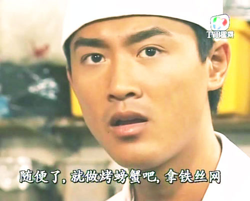 《美味情缘》海报第26张图片