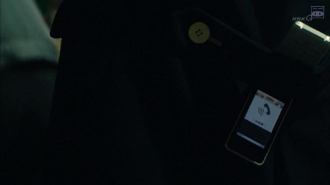 《Thrill红之章警视厅庶务科瞳的破案笔记》海报第13张图片