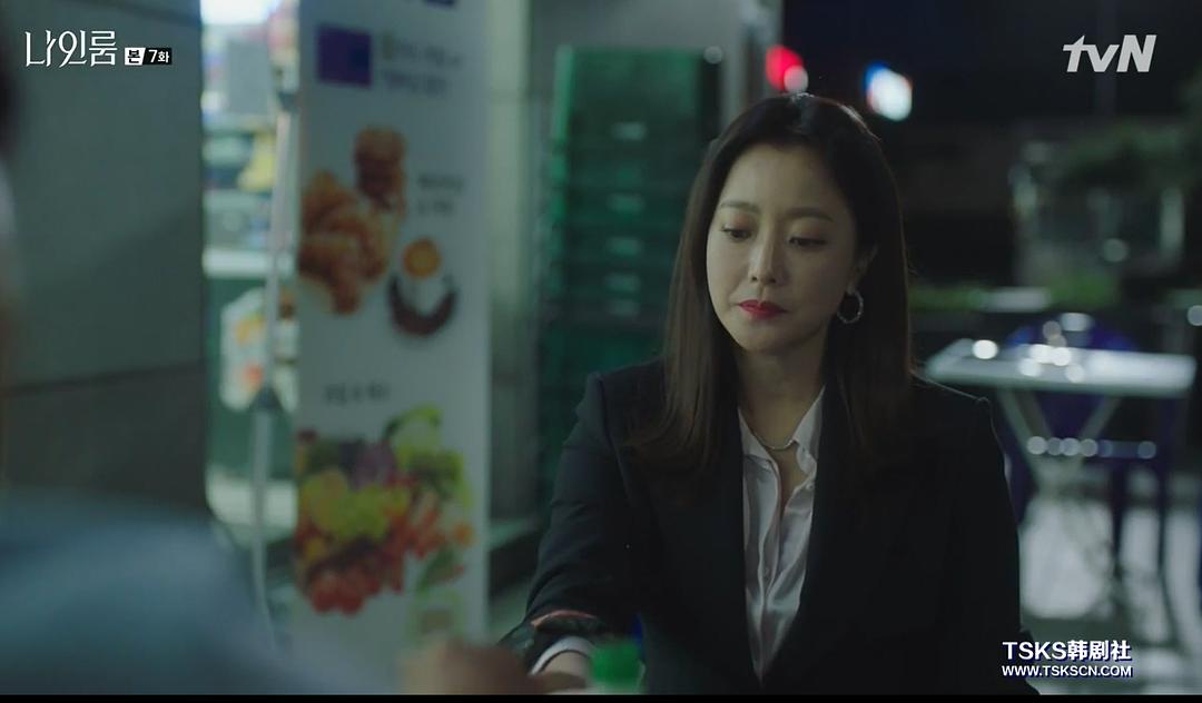 《9号房间》剧照第25张图片