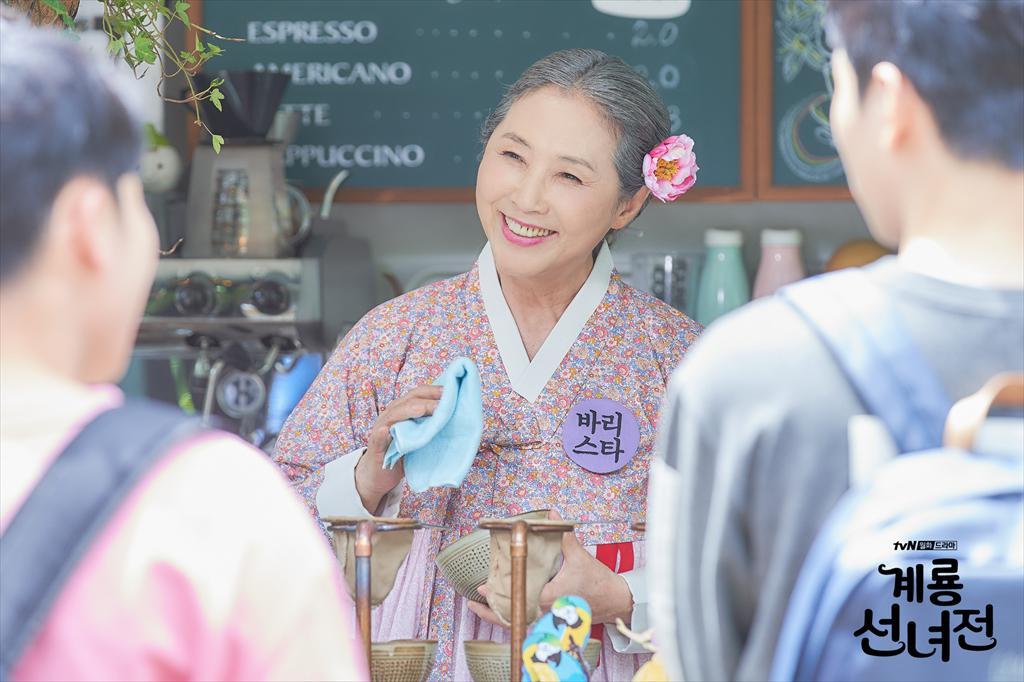 《鸡龙仙女传》海报第13张图片