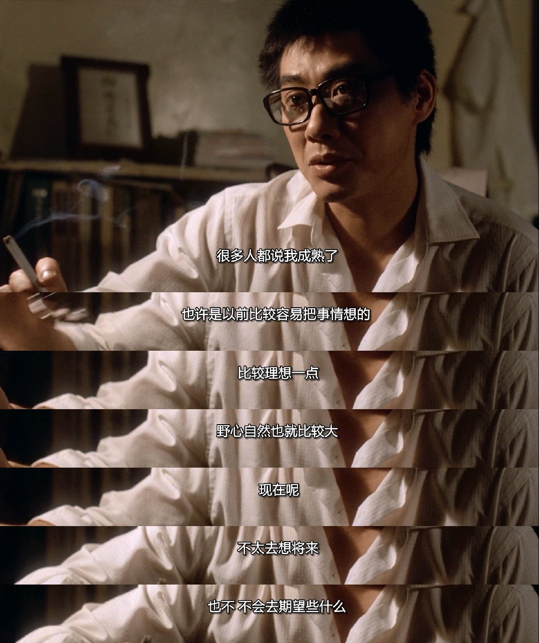 《海滩的一天》海报第36张图片