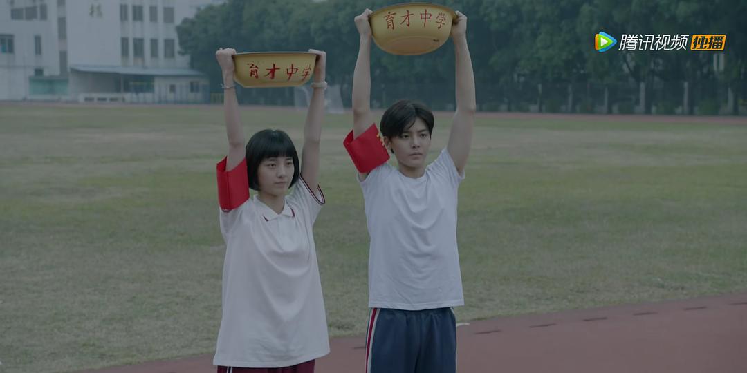 《人不彪悍枉少年》剧照第46张图片