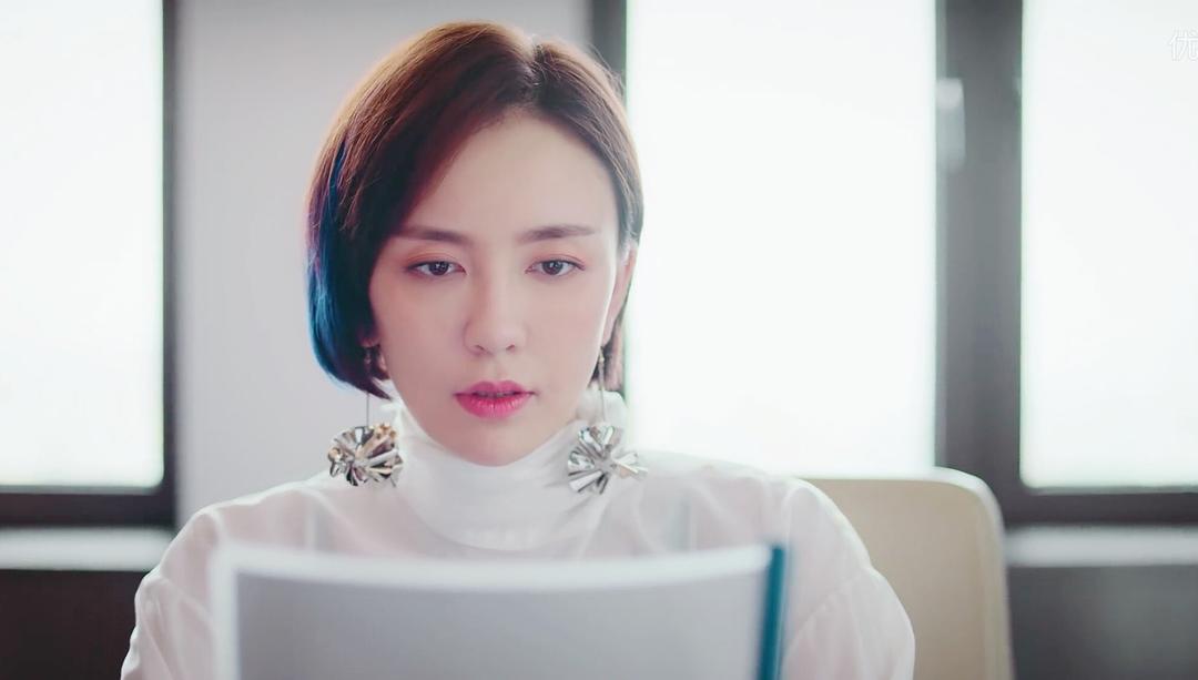 《我的保姆手册》剧照第27张图片