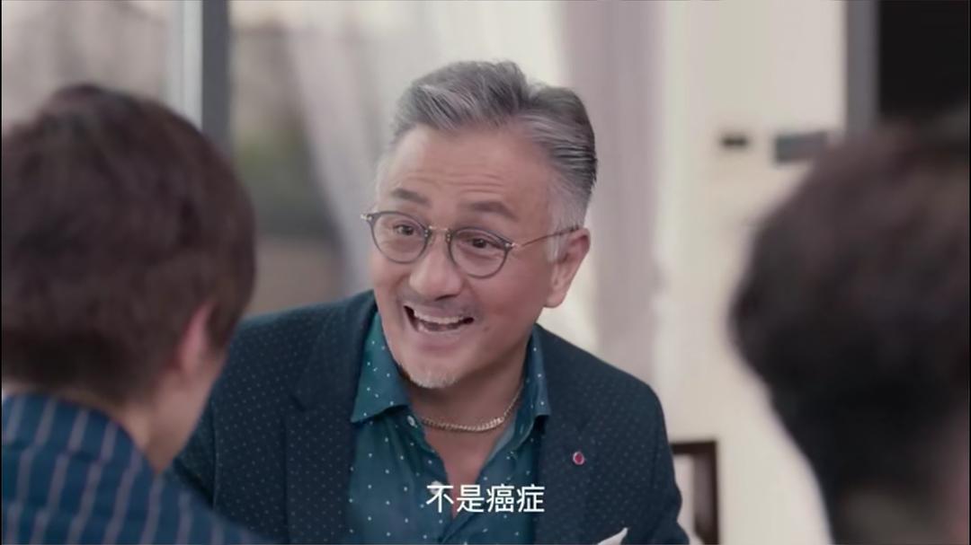 《守护神之保险调查》剧照第33张图片