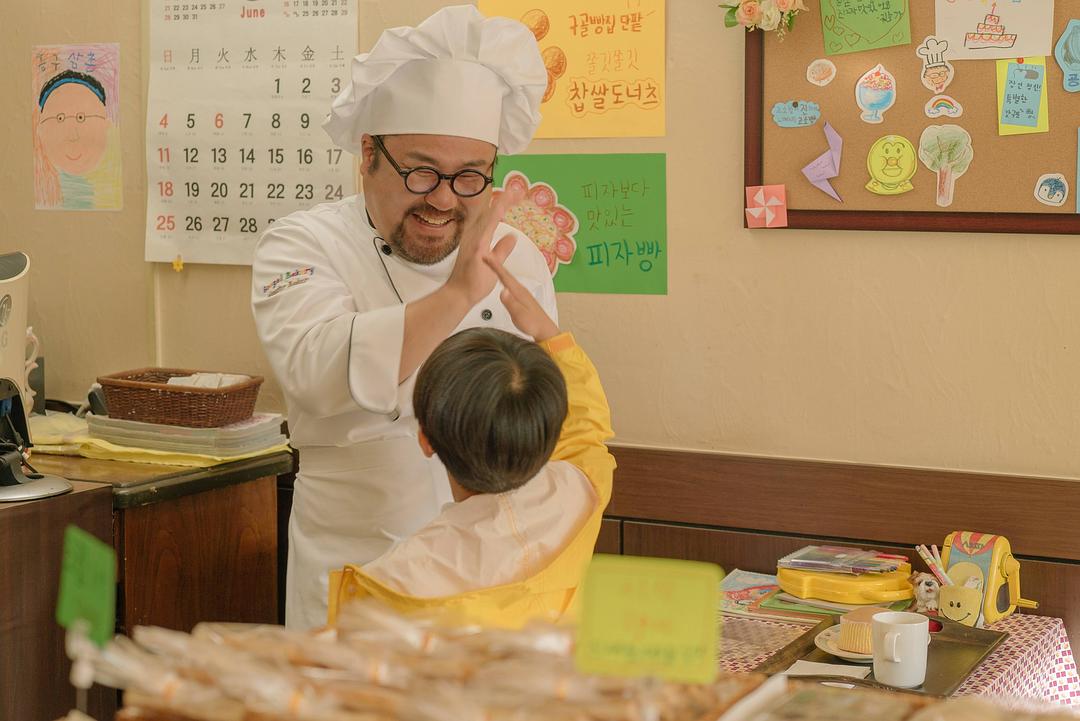 《现在去见你》海报第40张图片