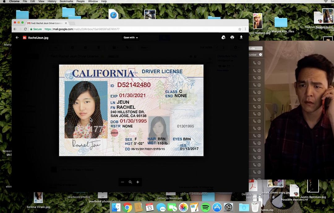 《网络谜踪》剧照第15张图片