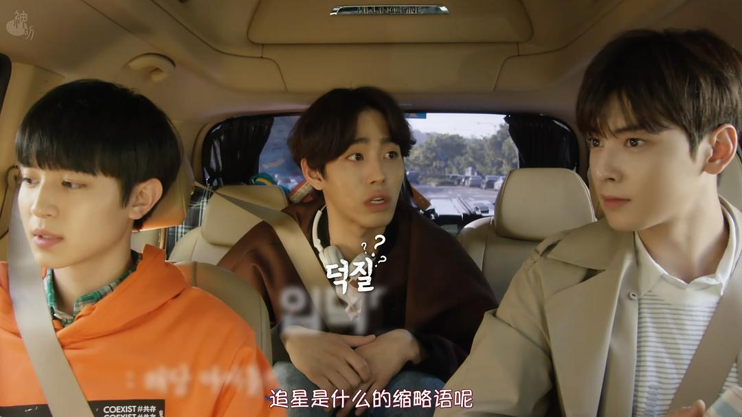 《顶级经纪人》海报第34张图片