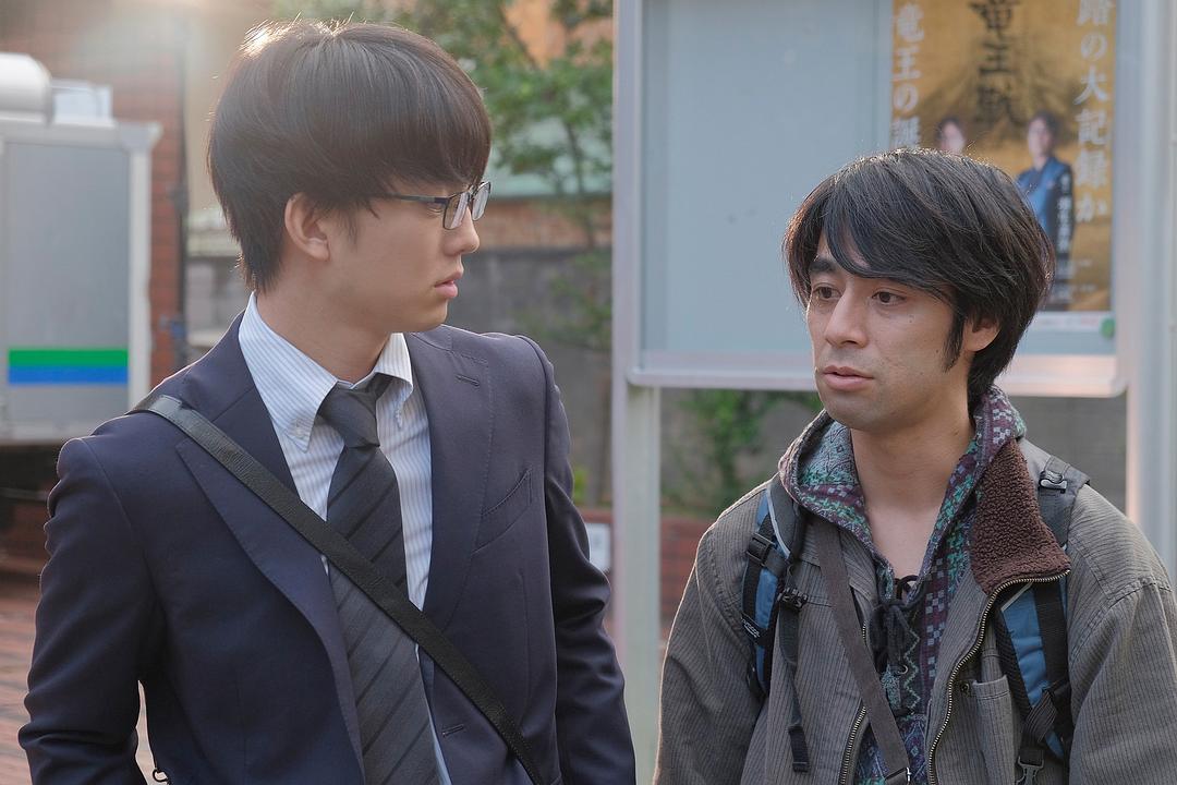 《这份恋情有罪吗！？》海报第15张图片