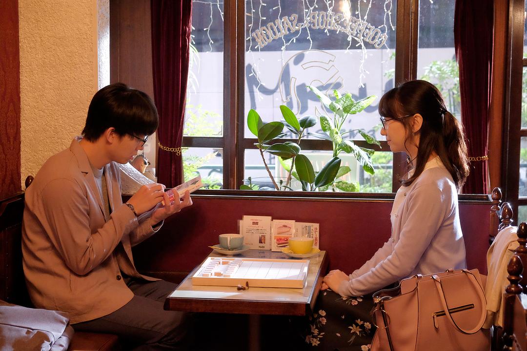 《这份恋情有罪吗！？》海报第23张图片