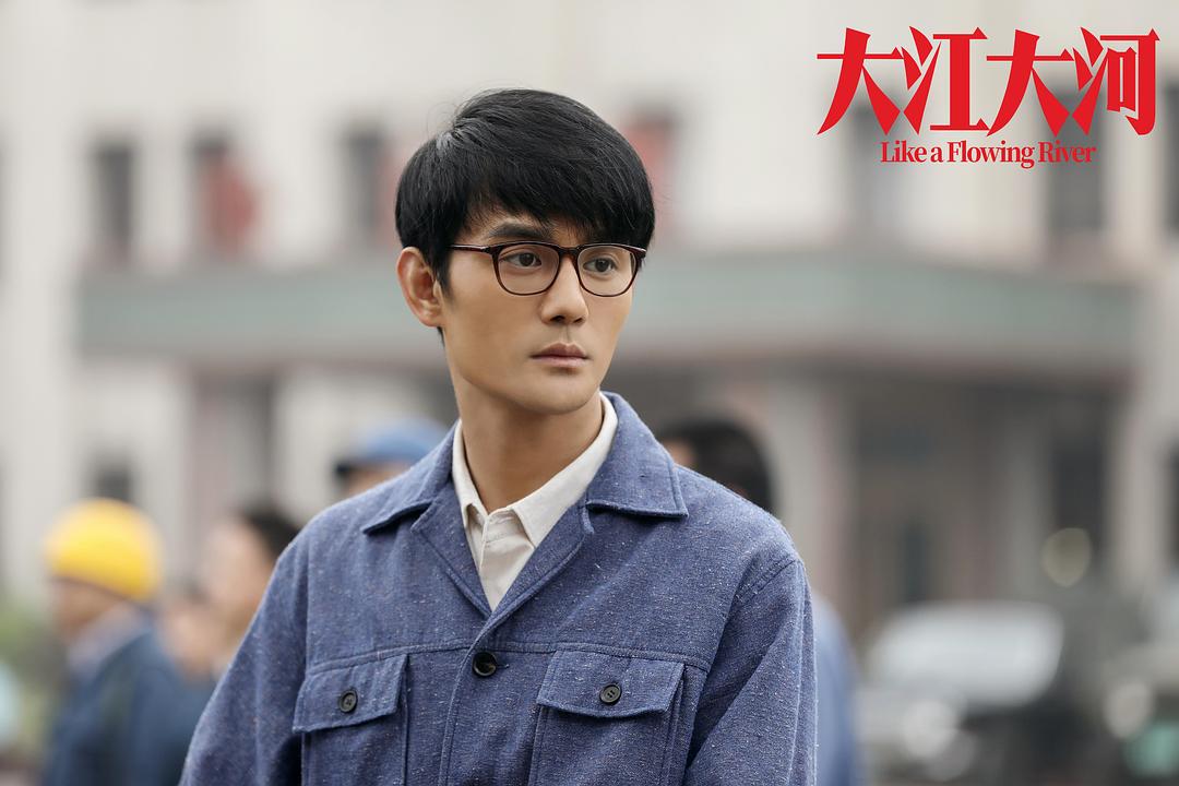 《大江大河》剧照第29张图片