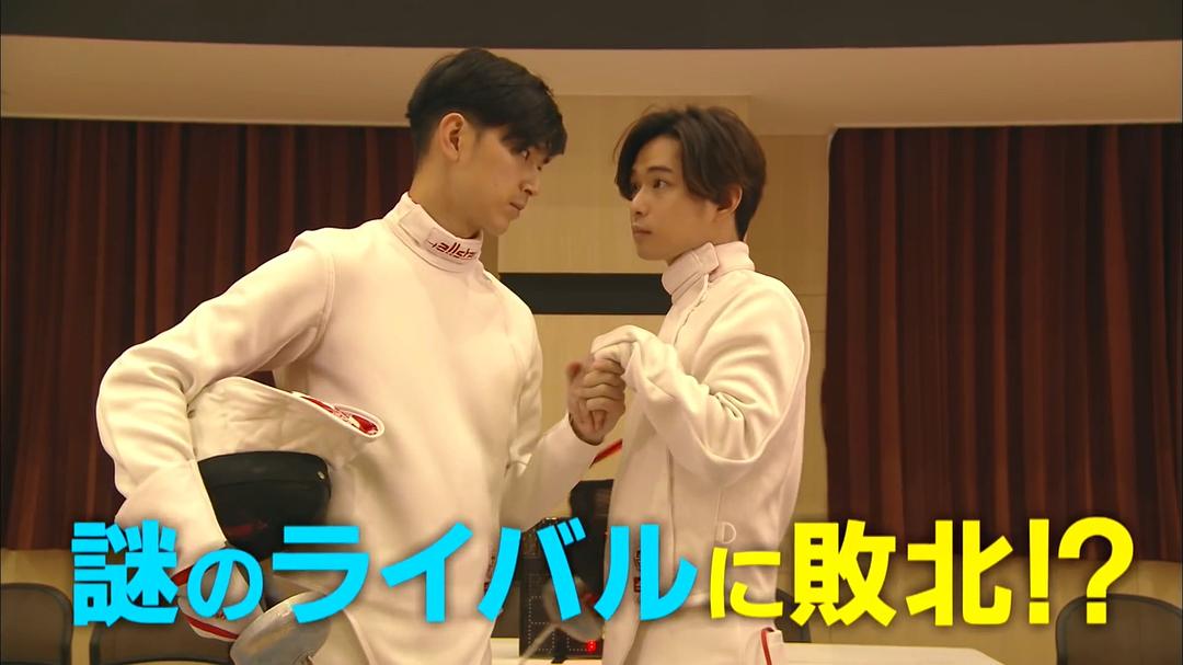 《卖房子的女人的逆袭》海报第47张图片