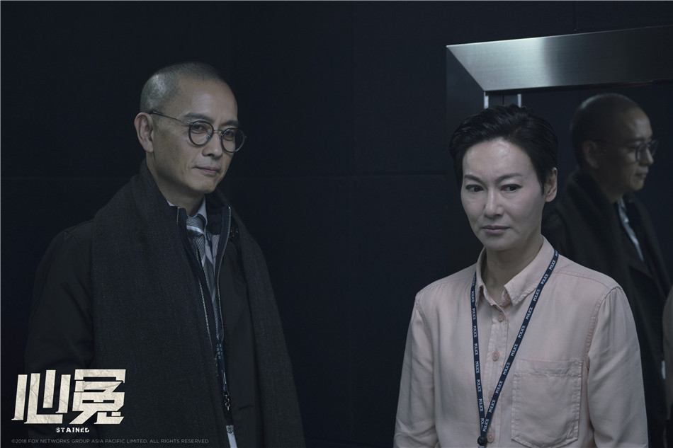 《心冤》剧照第28张图片